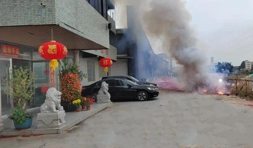 开工大吉!旭阳粉末兔年新启 整装待发